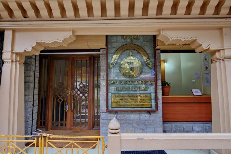 دارجيلنغ Tibet Home المظهر الخارجي الصورة